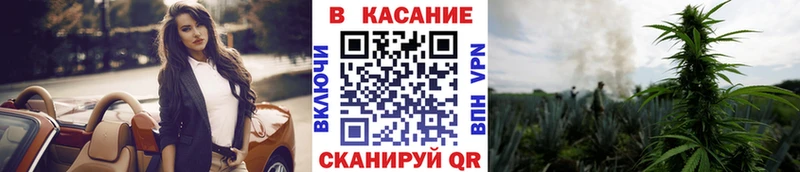 Что такое Чапаевск Амфетамин  БУТИРАТ  Alpha PVP  Мефедрон  Cocaine  ГАШИШ  Каннабис 