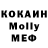 ТГК вейп Krot Staf