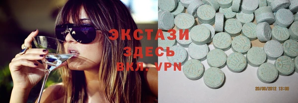 стаф Алексеевка