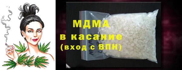 первитин Алзамай