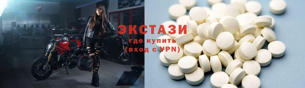 первитин Алзамай