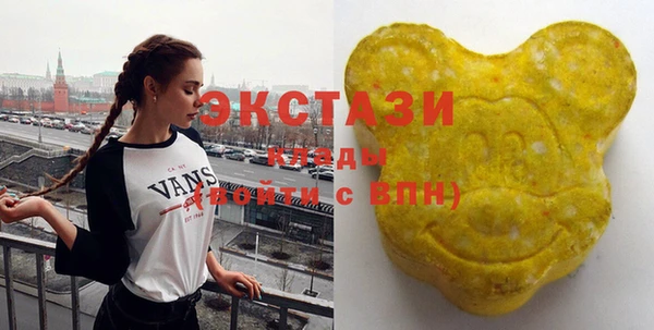 первитин Алзамай