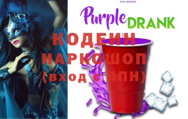 первитин Алзамай