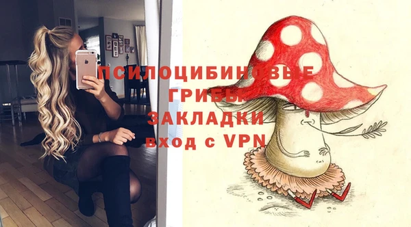 первитин Алзамай