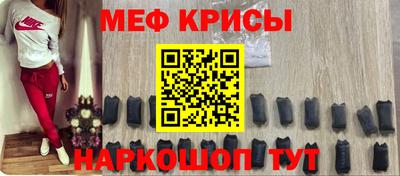 марихуана Пугачёв