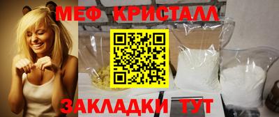 марихуана Пугачёв
