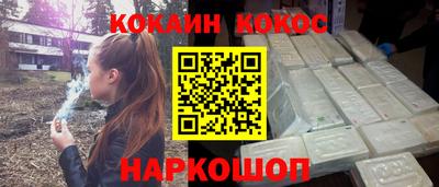 марихуана Пугачёв