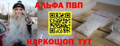 mdma Пыть-Ях