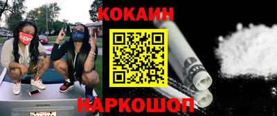 ПСИЛОЦИБИНОВЫЕ ГРИБЫ Пушкино