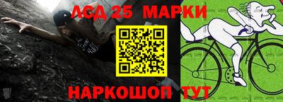 марихуана Пугачёв