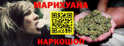 ПСИЛОЦИБИНОВЫЕ ГРИБЫ Пушкино