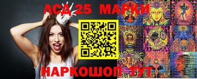 ПСИЛОЦИБИНОВЫЕ ГРИБЫ Пушкино