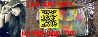 mdma Пыть-Ях