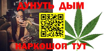 ПСИЛОЦИБИНОВЫЕ ГРИБЫ Пушкино