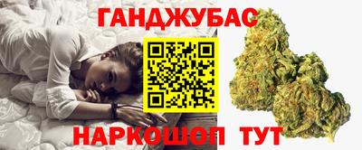 mdma Пыть-Ях