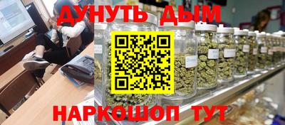 марихуана Пугачёв
