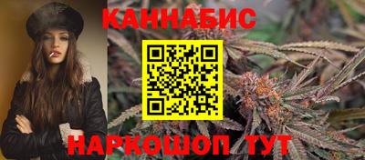 марихуана Пугачёв