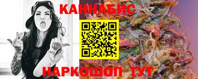 ПСИЛОЦИБИНОВЫЕ ГРИБЫ Пушкино
