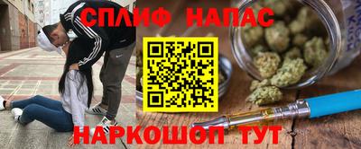 марихуана Пугачёв