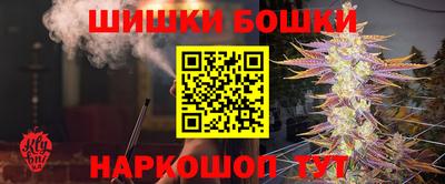ПСИЛОЦИБИНОВЫЕ ГРИБЫ Пушкино