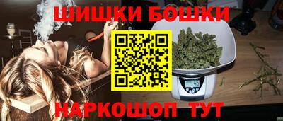 ПСИЛОЦИБИНОВЫЕ ГРИБЫ Пушкино