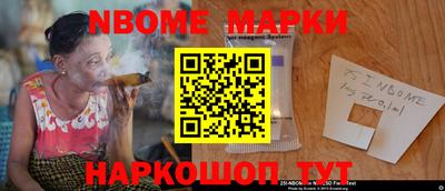 ПСИЛОЦИБИНОВЫЕ ГРИБЫ Пушкино
