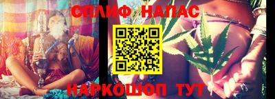 марихуана Пугачёв