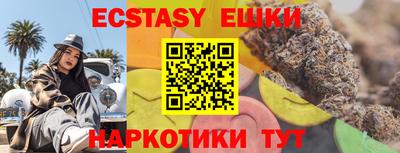марихуана Пугачёв
