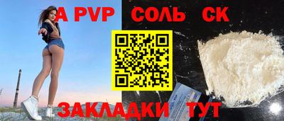 mdma Пыть-Ях
