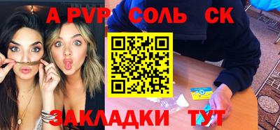 mdma Пыть-Ях