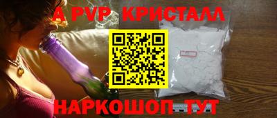 ПСИЛОЦИБИНОВЫЕ ГРИБЫ Пушкино