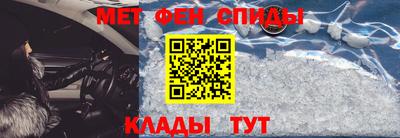 ПСИЛОЦИБИНОВЫЕ ГРИБЫ Пушкино