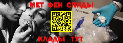 mdma Пыть-Ях