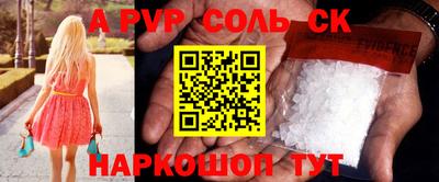mdma Пыть-Ях