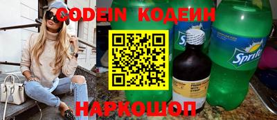 mdma Пыть-Ях