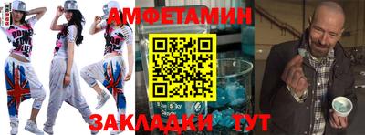 ПСИЛОЦИБИНОВЫЕ ГРИБЫ Пушкино