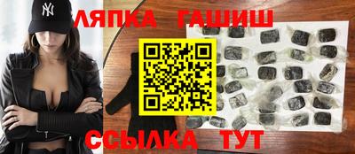 ПСИЛОЦИБИНОВЫЕ ГРИБЫ Пушкино