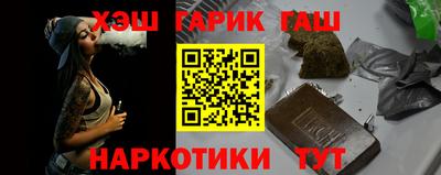 ПСИЛОЦИБИНОВЫЕ ГРИБЫ Пушкино