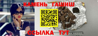 mdma Пыть-Ях