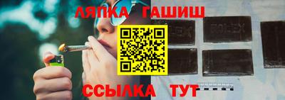 марихуана Пугачёв