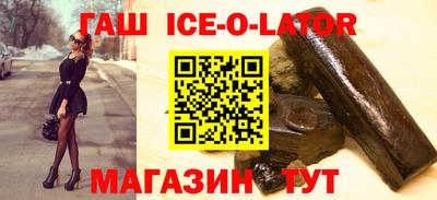 марихуана Пугачёв