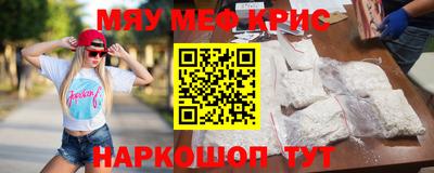 mdma Пыть-Ях