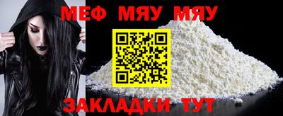 ПСИЛОЦИБИНОВЫЕ ГРИБЫ Пушкино