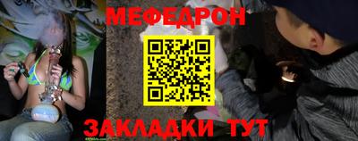 марихуана Пугачёв