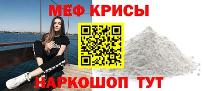ПСИЛОЦИБИНОВЫЕ ГРИБЫ Пушкино