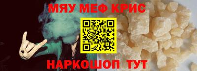 ПСИЛОЦИБИНОВЫЕ ГРИБЫ Пушкино
