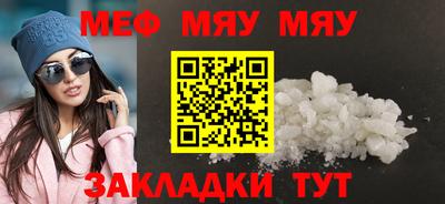 ПСИЛОЦИБИНОВЫЕ ГРИБЫ Пушкино