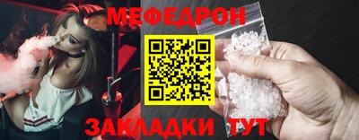 mdma Пыть-Ях