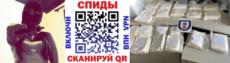 где купить наркоту  Чапаевск  МЕТАМФЕТАМИН мет 